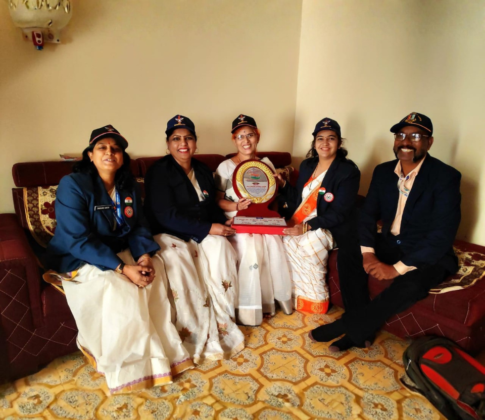 about section